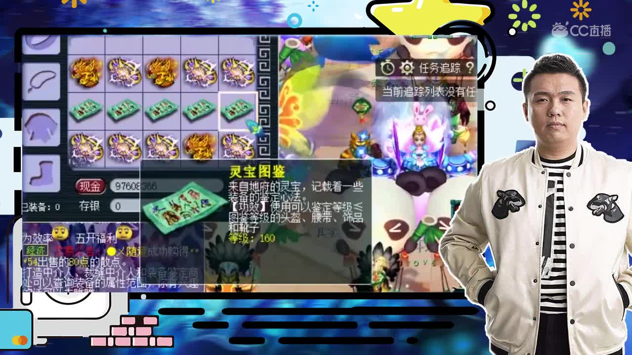 白板守护者——老王