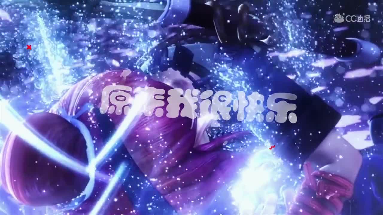 虐心