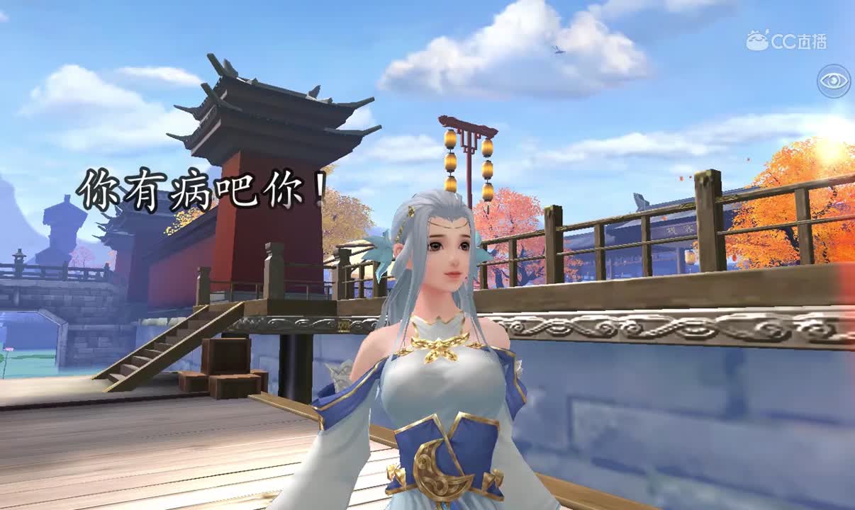 0814钥匙在你家里