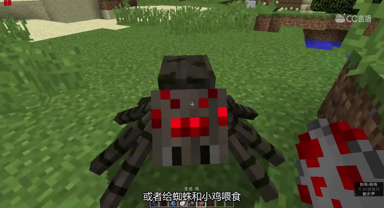 魔物娘女仆你喜欢吗？-我的世界阿拉克妮模组介绍#我的世界# #原创作者联盟# @网易游戏原创作者联盟