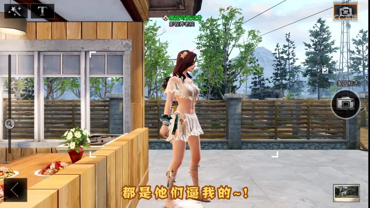 明日短剧-你对现在男生越来越娘有什么看法
