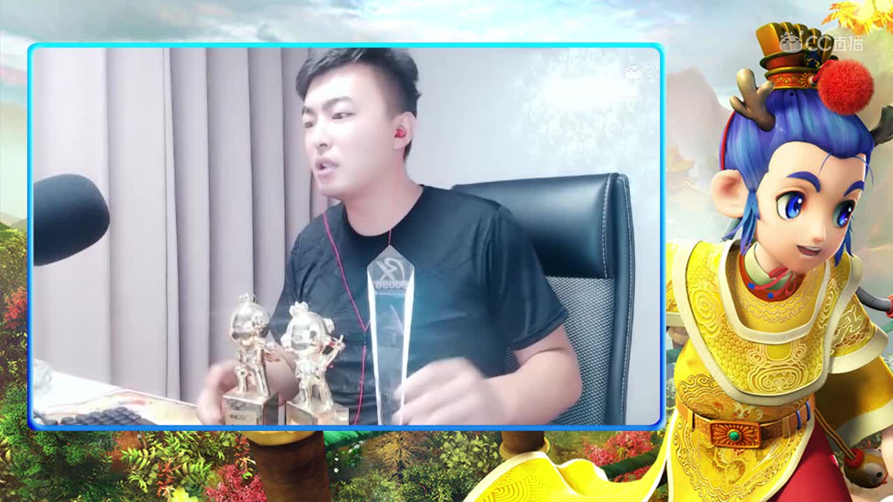 阿海霸气撂狠话，这主播你敢惹？