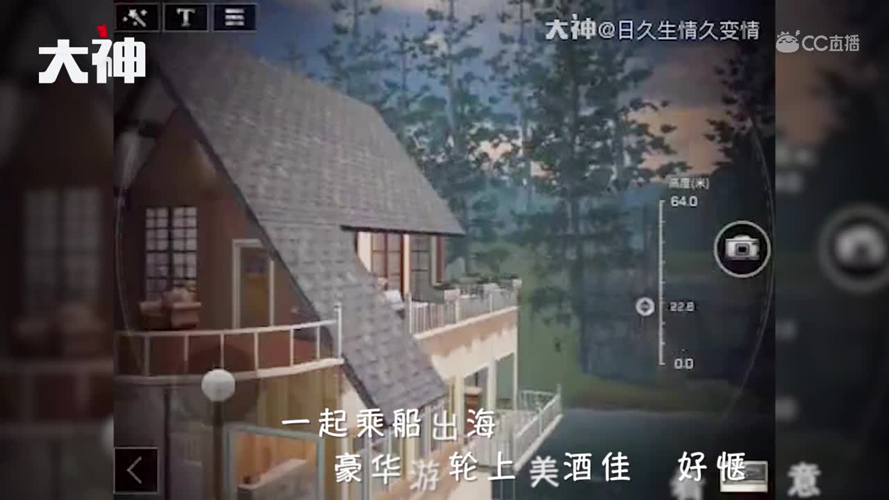 【真skr鬼才】特别版-建筑大赛第二期