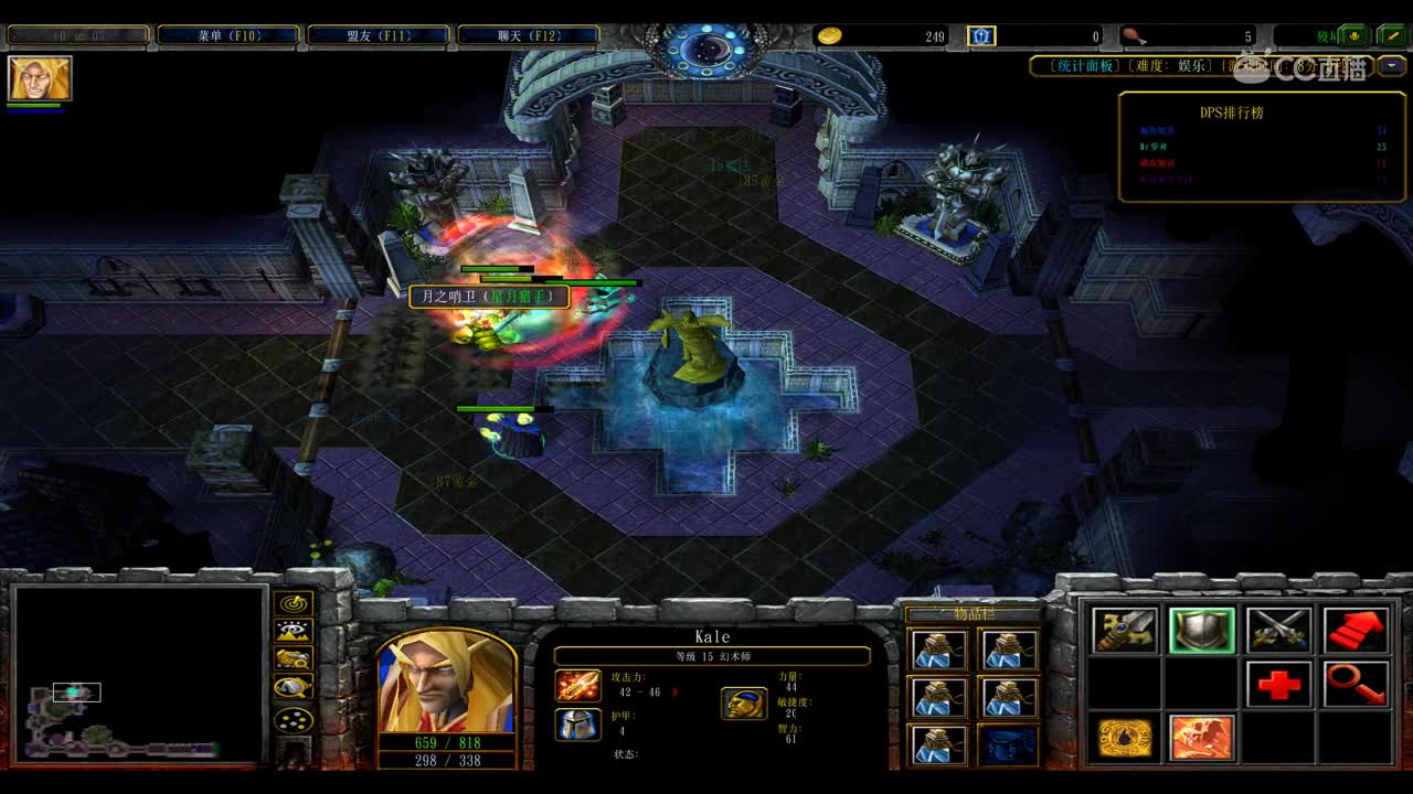 【魔兽争霸地图推荐】又看脸又有趣的闯关地图~《殁境之城》（BPB-磷夜）