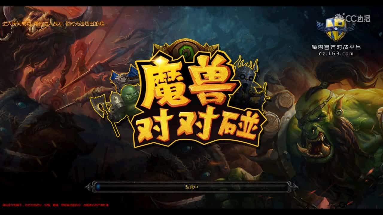 【魔兽对对碰】能玩上头的看脸塔防图（BPB-磷夜）