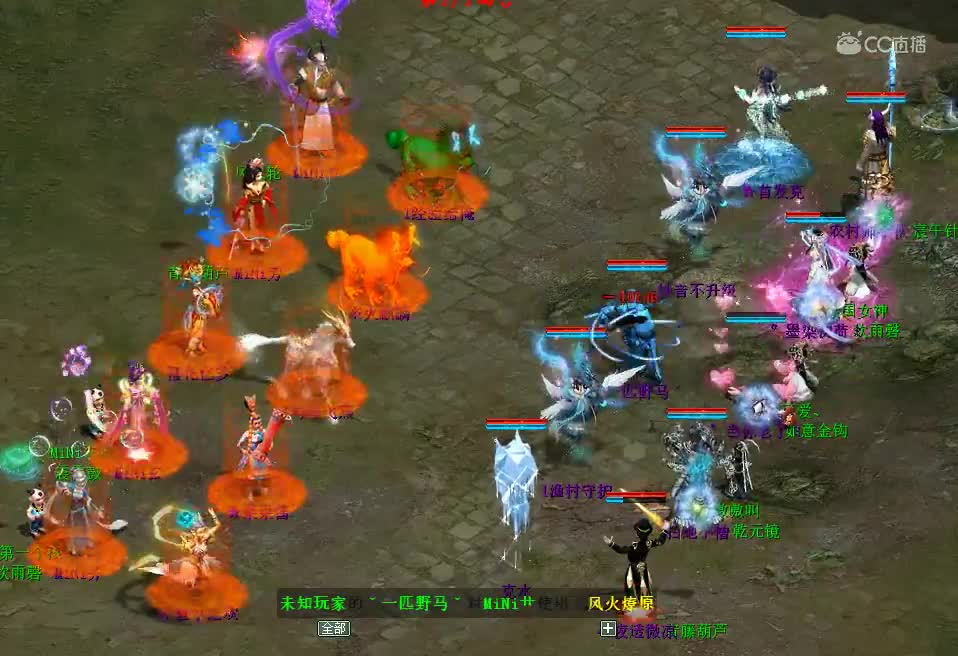 《天梯遭遇战》灵宝发威，阴阳逆转定胜负