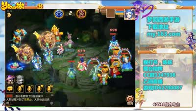 【3届武神坛】甲组小组赛第一场金榜题名 VS 似水流年——乙回出品