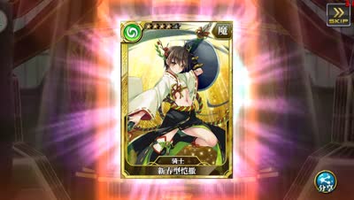 【小臣乖离】我要养肝了-身经百战的英雄扭蛋实况