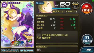 【小臣乖离】716更新后救济兑换卡牌推荐