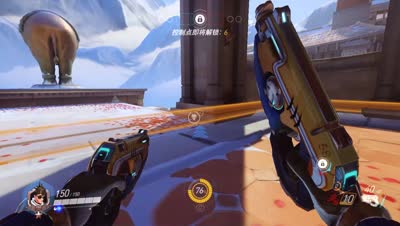 【阿春】猎空蹭人头狂魔！