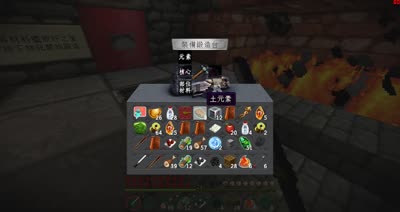 【小臣实况】失落的虎爪镇-我的世界★盘灵古域-EP8