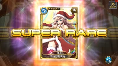 【小臣乖离】来互相伤害啊！-梅芙对策扭蛋实况