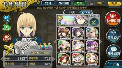 爱网易爱cc