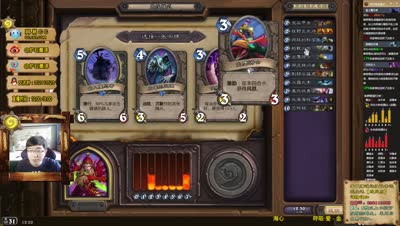 墨泽炉石竞技场63期：亚煞极刀油贼12胜