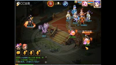 化生寺技能测试