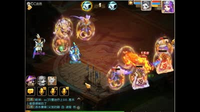 新门派【化生寺】抢先体验