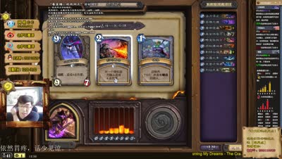 墨泽炉石竞技场66期：胃疼法倔强12胜