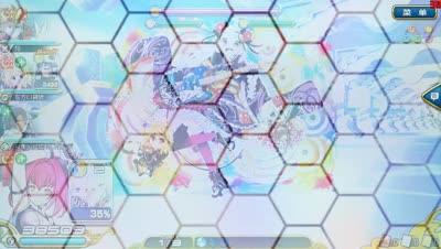 【小臣乖离】飙车进行时-4C电波型雅琳提款打法