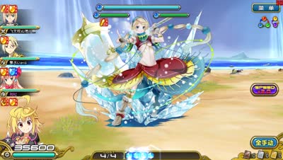 【小臣乖离】镇海神石-炫丽型黄玉攻略打法