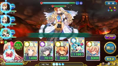 【小臣乖离】榴石之镜-绚烂型红玉髓攻略打法