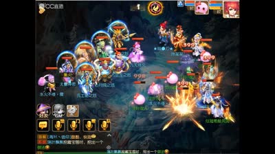 化生寺杀变异星官