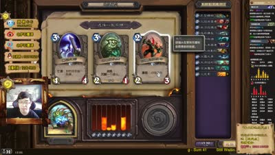 墨泽炉石竞技场72期：穿刺者火爹萨12胜