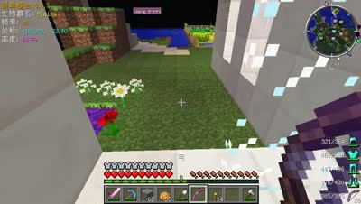 『六智障生存』第十八集：暮色森林