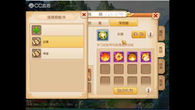 【毒男】合宠。