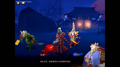 《阴阳师》全剧情实况（二）座敷童子