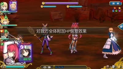 【小臣乖离】神之化身-异界型第十三使徒拟神化攻略打法