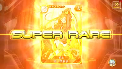 【小臣乖离】欧皇佑我-幻想曲+setup up扭蛋实况