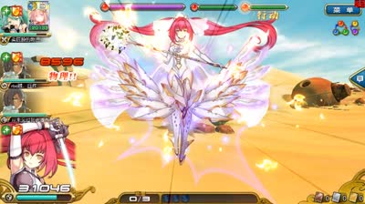 【小臣乖离】纯白花嫁-纯白型艾菲攻略打法