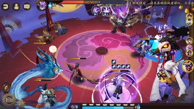 姑获鸟与妖狐精彩锦集