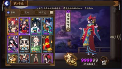 【新手大讲堂】前期最需要干的一件事