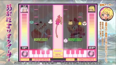 【弱酸性百万亚瑟王】（搬运）EP36-盗贼的节奏大师