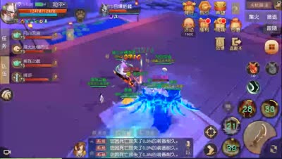 大荒本纪12章禺疆攻略