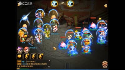 【毒男】擂台争霸赛解说。