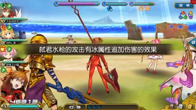 【小臣乖离】泳装女王-超弩清凉小姐攻略打法