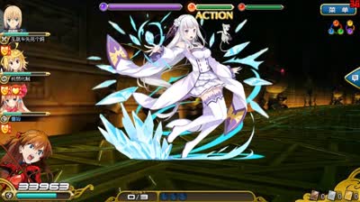 【小臣乖离】爱女与猫父-异界型爱蜜莉雅&帕克攻略打法