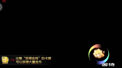 【小臣乖离】单身狗剁手日-Re0联动扭蛋+艾菲对策金蛋实况