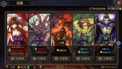 【千雪视频】没啥玉了红颜抽将