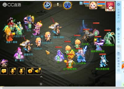 带上100武器，输出真心爆炸