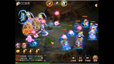 【毒男】解说擂台争霸赛