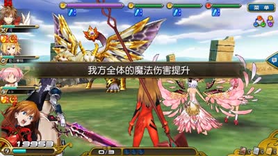 【小臣乖离】魔兽来袭-超弩白色喀麦拉攻略打法
