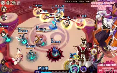 六星一目连完败独眼小僧