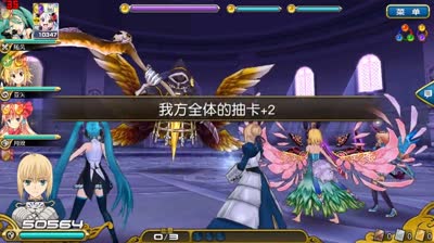 【小臣乖离】迟到的死神-超弩级雷斯攻略打法