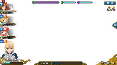 【小臣乖离】这才是真BOSS-超弩级年兽非拆迁攻略打法