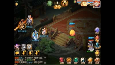 超级神鸡--技能分析与详解