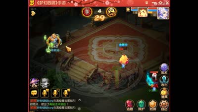 高连高必超级神鸡测试