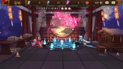 【小臣阴阳师】非洲人的体验服30抽